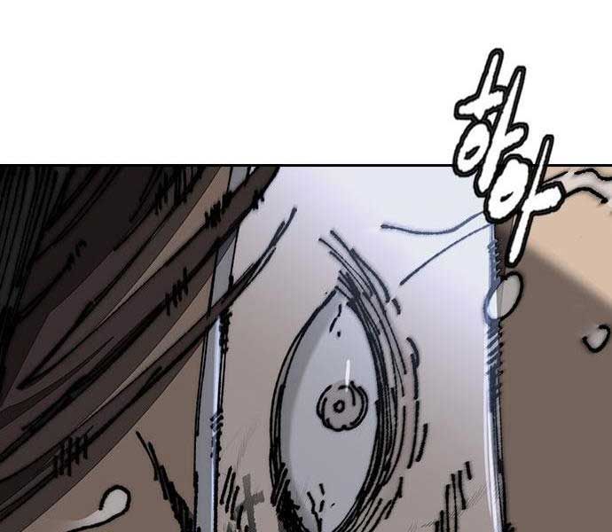 đọc truyện Thể Thao Cực Hạn Chương 468 ảnh 162 tại Thiên Thai Truyện