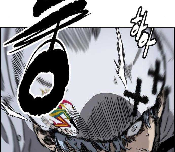 đọc truyện Thể Thao Cực Hạn Chương 468 ảnh 165 tại Thiên Thai Truyện