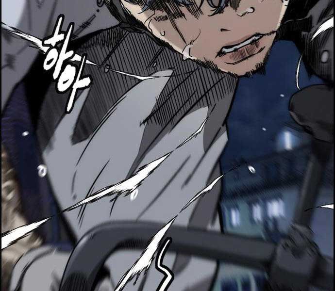 đọc truyện Thể Thao Cực Hạn Chương 468 ảnh 166 tại Thiên Thai Truyện