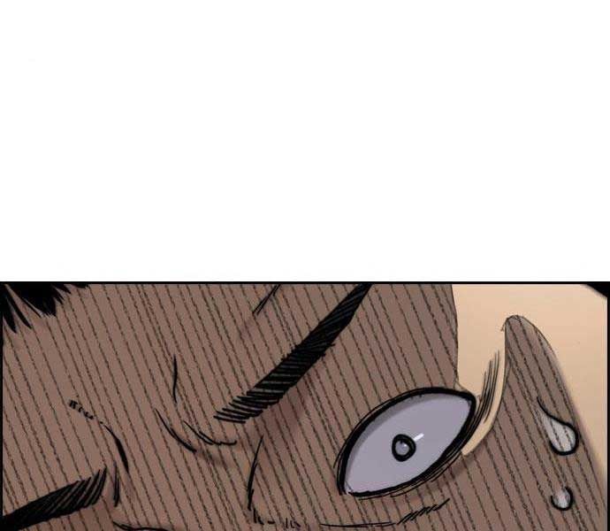 đọc truyện Thể Thao Cực Hạn Chương 468 ảnh 177 tại Thiên Thai Truyện