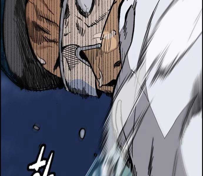 đọc truyện Thể Thao Cực Hạn Chương 468 ảnh 20 tại Thiên Thai Truyện