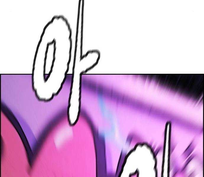 đọc truyện Thể Thao Cực Hạn Chương 468 ảnh 187 tại Thiên Thai Truyện