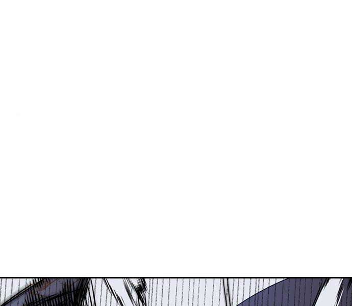 đọc truyện Thể Thao Cực Hạn Chương 468 ảnh 190 tại Thiên Thai Truyện