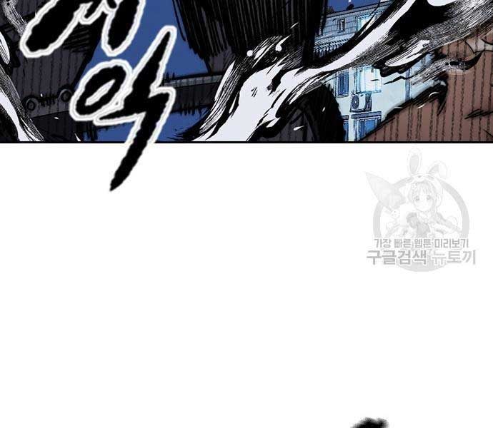 đọc truyện Thể Thao Cực Hạn Chương 468 ảnh 192 tại Thiên Thai Truyện