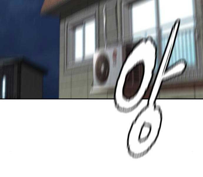 đọc truyện Thể Thao Cực Hạn Chương 468 ảnh 4 tại Thiên Thai Truyện