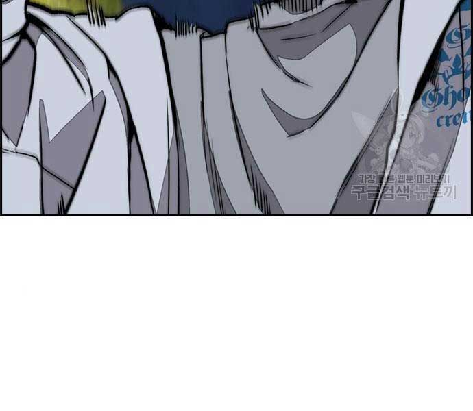 đọc truyện Thể Thao Cực Hạn Chương 468 ảnh 203 tại Thiên Thai Truyện