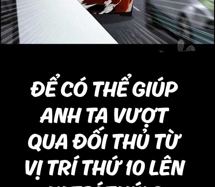 đọc truyện Thể Thao Cực Hạn Chương 468 ảnh 211 tại Thiên Thai Truyện