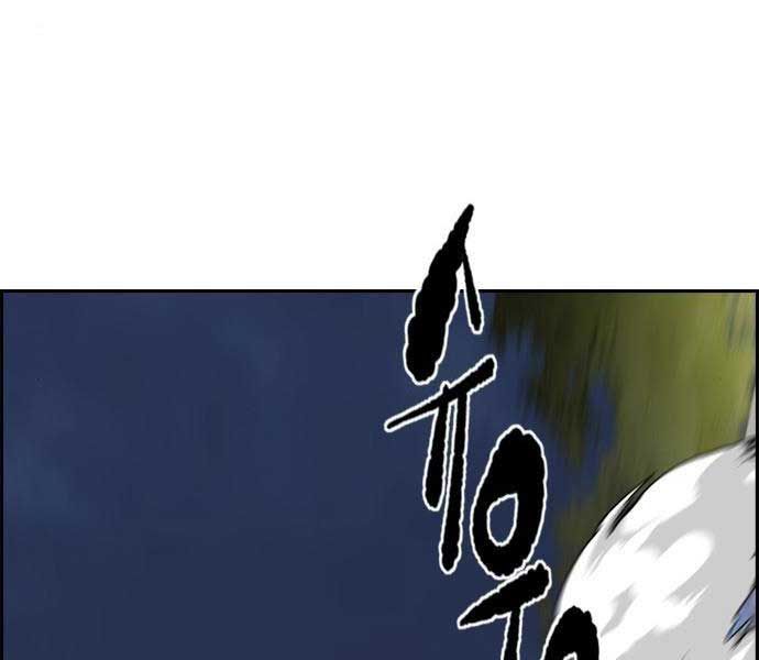 đọc truyện Thể Thao Cực Hạn Chương 468 ảnh 217 tại Thiên Thai Truyện