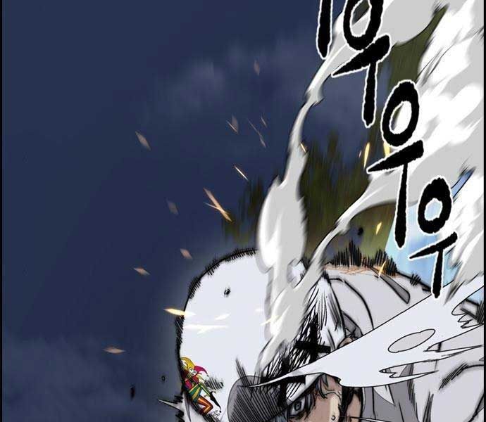 đọc truyện Thể Thao Cực Hạn Chương 468 ảnh 218 tại Thiên Thai Truyện