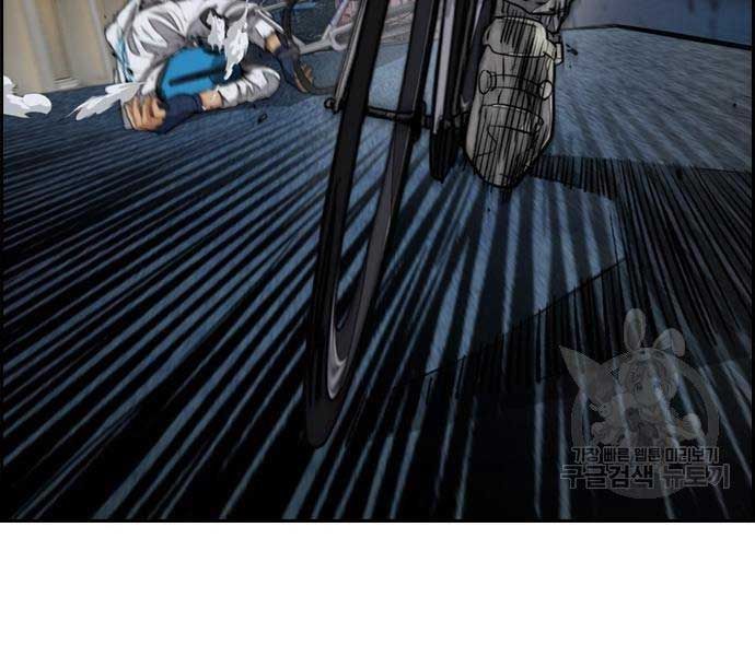 đọc truyện Thể Thao Cực Hạn Chương 468 ảnh 220 tại Thiên Thai Truyện