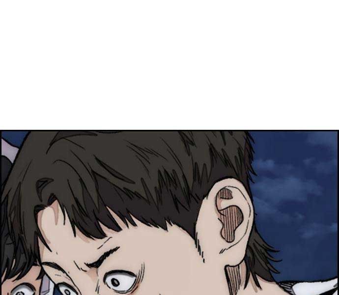 đọc truyện Thể Thao Cực Hạn Chương 468 ảnh 224 tại Thiên Thai Truyện