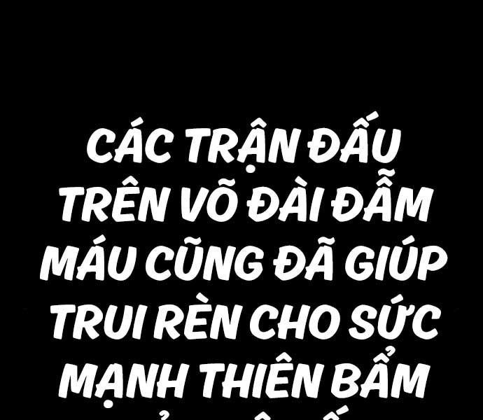 đọc truyện Thể Thao Cực Hạn Chương 468 ảnh 236 tại Thiên Thai Truyện