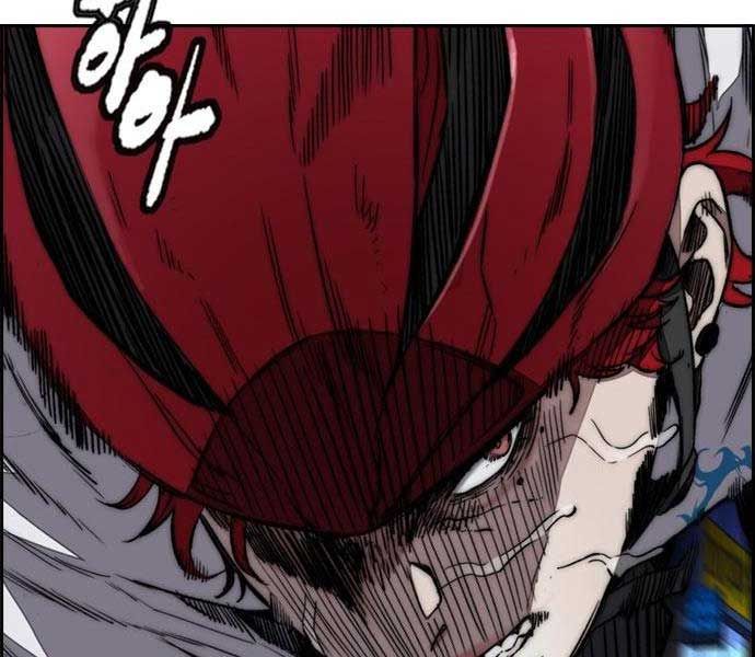 đọc truyện Thể Thao Cực Hạn Chương 468 ảnh 263 tại Thiên Thai Truyện