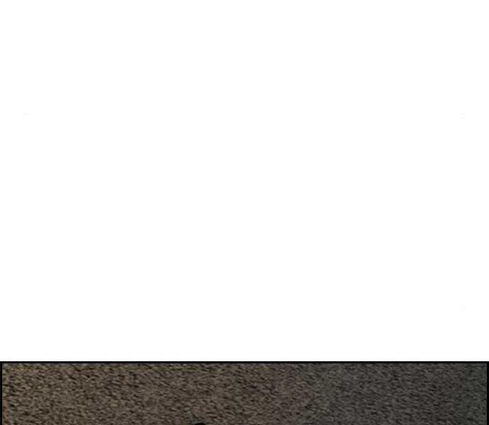 đọc truyện Thể Thao Cực Hạn Chương 468 ảnh 273 tại Thiên Thai Truyện