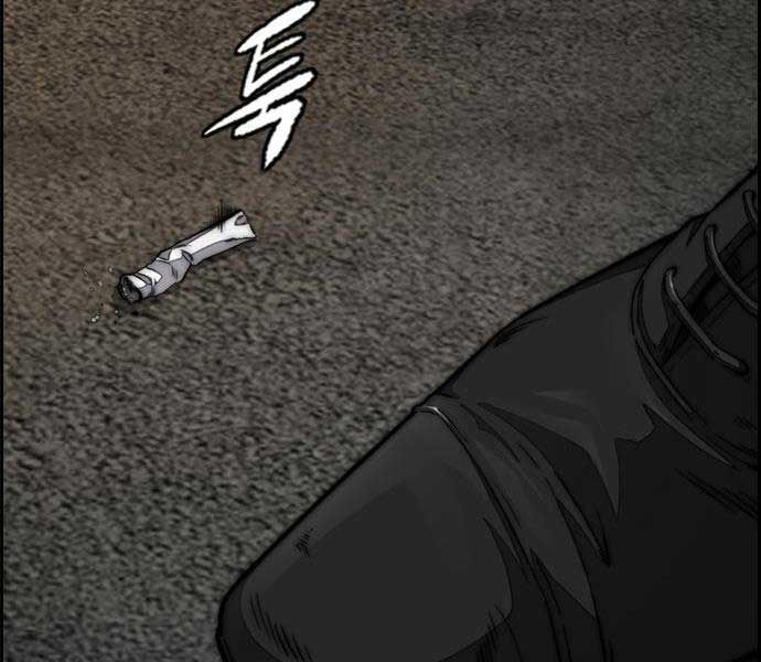 đọc truyện Thể Thao Cực Hạn Chương 468 ảnh 274 tại Thiên Thai Truyện