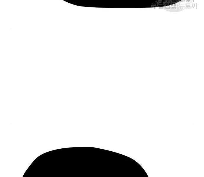 đọc truyện Thể Thao Cực Hạn Chương 468 ảnh 288 tại Thiên Thai Truyện