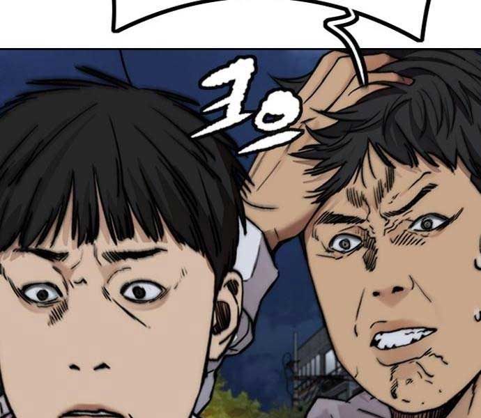 đọc truyện Thể Thao Cực Hạn Chương 468 ảnh 31 tại Thiên Thai Truyện