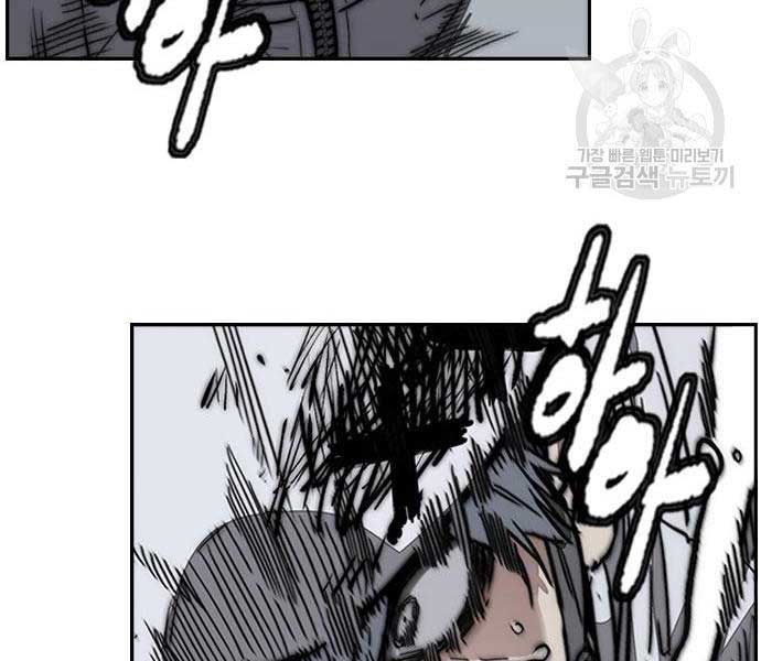 đọc truyện Thể Thao Cực Hạn Chương 468 ảnh 293 tại Thiên Thai Truyện