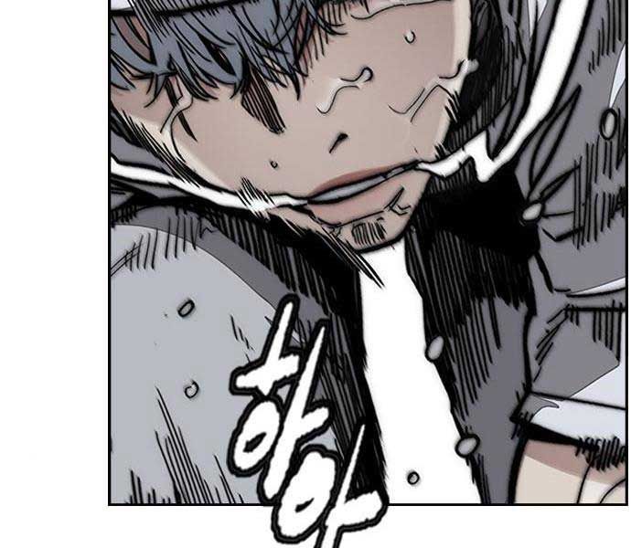 đọc truyện Thể Thao Cực Hạn Chương 468 ảnh 294 tại Thiên Thai Truyện