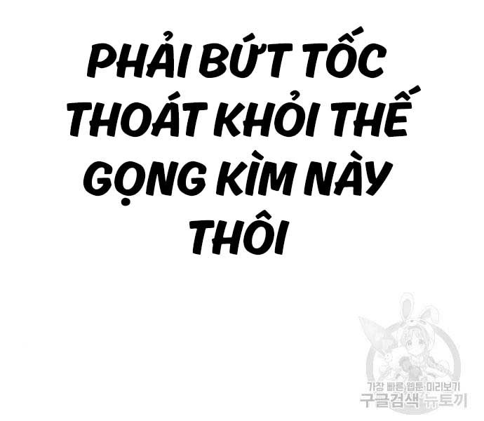 đọc truyện Thể Thao Cực Hạn Chương 468 ảnh 299 tại Thiên Thai Truyện