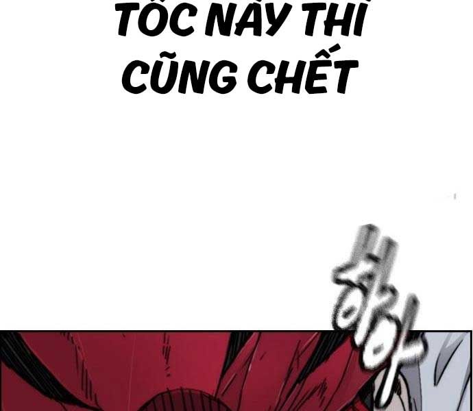 đọc truyện Thể Thao Cực Hạn Chương 468 ảnh 302 tại Thiên Thai Truyện