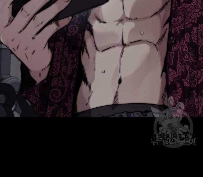 đọc truyện Thể Thao Cực Hạn Chương 468 ảnh 307 tại Thiên Thai Truyện