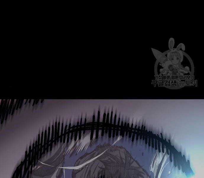 đọc truyện Thể Thao Cực Hạn Chương 468 ảnh 310 tại Thiên Thai Truyện