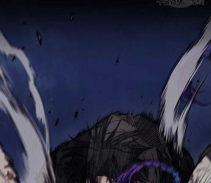 đọc truyện Thể Thao Cực Hạn Chương 468 ảnh 313 tại Thiên Thai Truyện