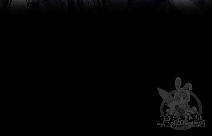 đọc truyện Thể Thao Cực Hạn Chương 468 ảnh 315 tại Thiên Thai Truyện