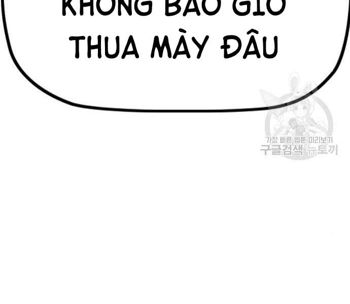 đọc truyện Thể Thao Cực Hạn Chương 468 ảnh 325 tại Thiên Thai Truyện