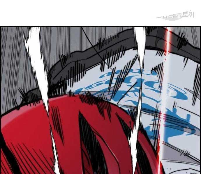 đọc truyện Thể Thao Cực Hạn Chương 468 ảnh 327 tại Thiên Thai Truyện