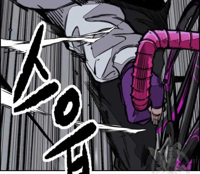 đọc truyện Thể Thao Cực Hạn Chương 468 ảnh 329 tại Thiên Thai Truyện