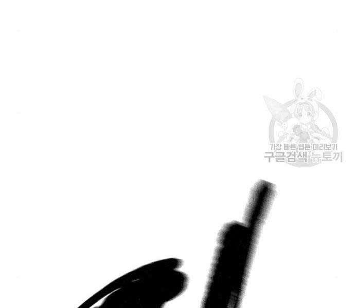 đọc truyện Thể Thao Cực Hạn Chương 468 ảnh 335 tại Thiên Thai Truyện