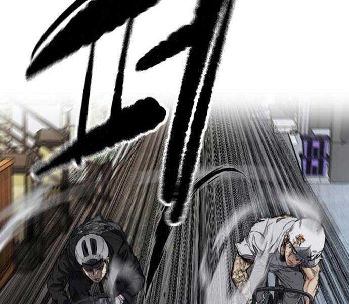 đọc truyện Thể Thao Cực Hạn Chương 468 ảnh 336 tại Thiên Thai Truyện