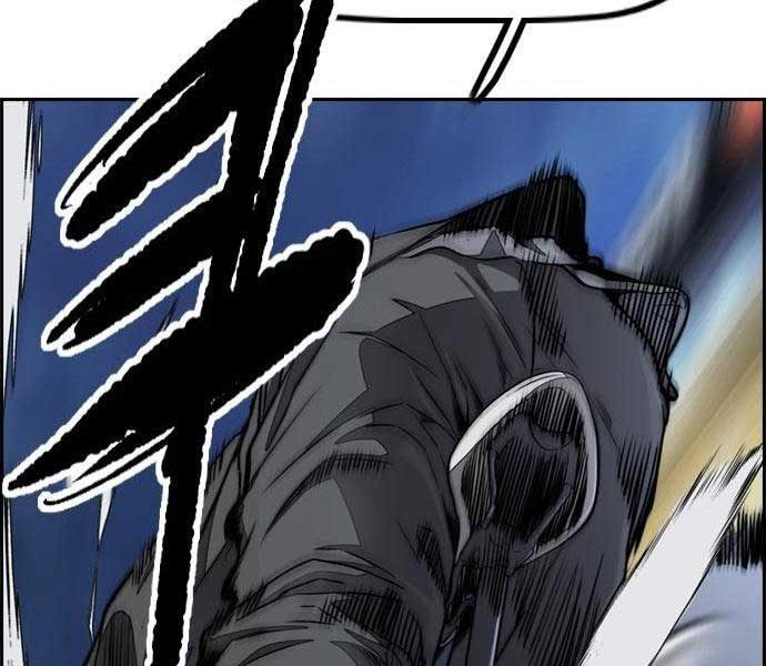 đọc truyện Thể Thao Cực Hạn Chương 468 ảnh 364 tại Thiên Thai Truyện