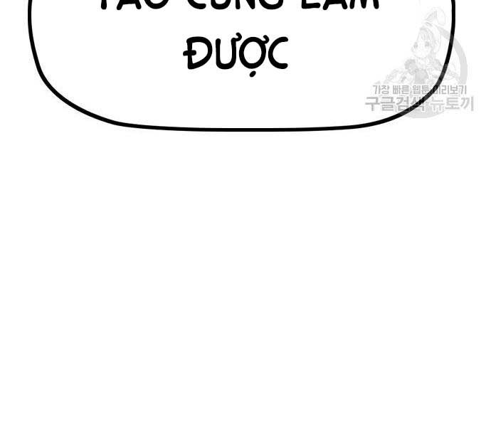 đọc truyện Thể Thao Cực Hạn Chương 468 ảnh 368 tại Thiên Thai Truyện