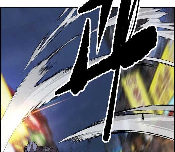 đọc truyện Thể Thao Cực Hạn Chương 468 ảnh 370 tại Thiên Thai Truyện