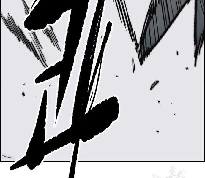 đọc truyện Thể Thao Cực Hạn Chương 468 ảnh 373 tại Thiên Thai Truyện