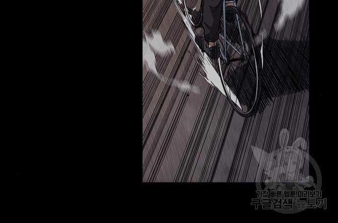 đọc truyện Thể Thao Cực Hạn Chương 468 ảnh 40 tại Thiên Thai Truyện