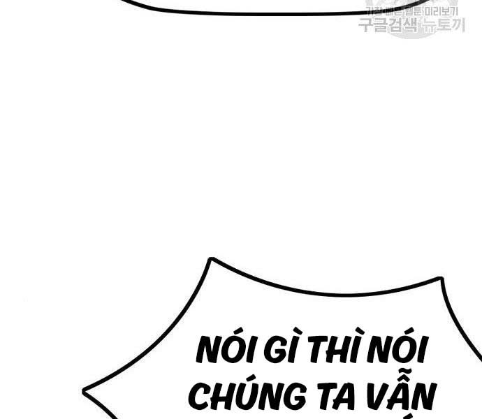 đọc truyện Thể Thao Cực Hạn Chương 468 ảnh 57 tại Thiên Thai Truyện