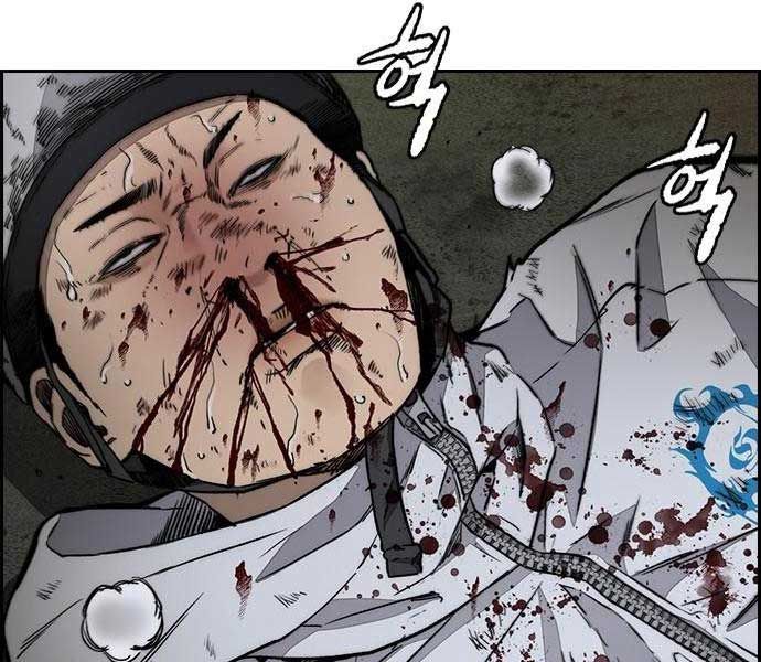 đọc truyện Thể Thao Cực Hạn Chương 468 ảnh 8 tại Thiên Thai Truyện