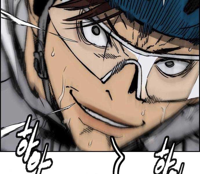 đọc truyện Thể Thao Cực Hạn Chương 468 ảnh 65 tại Thiên Thai Truyện