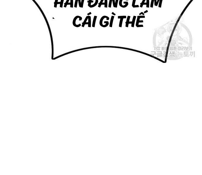 đọc truyện Thể Thao Cực Hạn Chương 468 ảnh 70 tại Thiên Thai Truyện