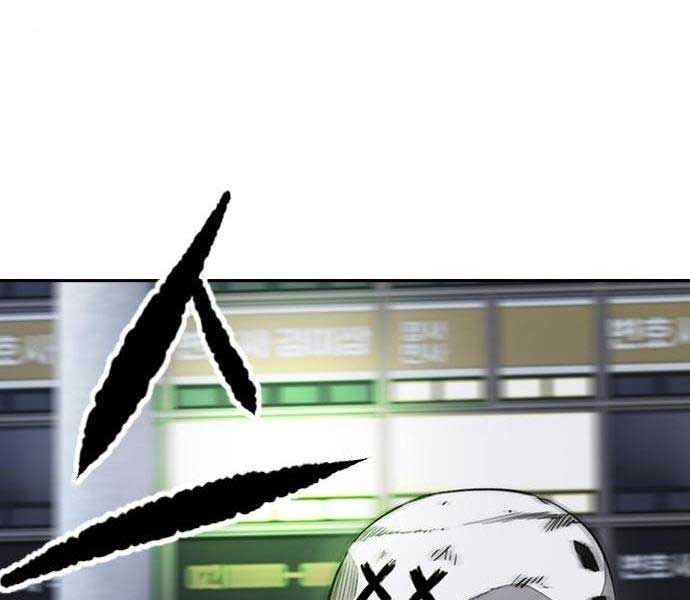 đọc truyện Thể Thao Cực Hạn Chương 468 ảnh 71 tại Thiên Thai Truyện