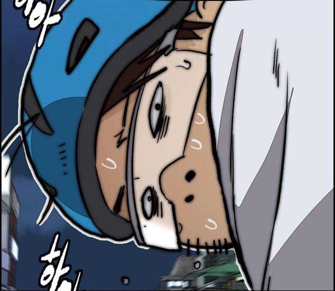 đọc truyện Thể Thao Cực Hạn Chương 468 ảnh 80 tại Thiên Thai Truyện