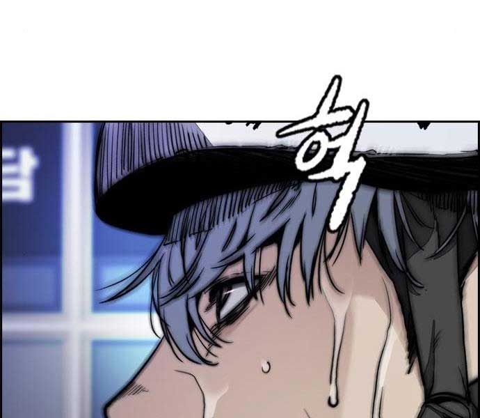 đọc truyện Thể Thao Cực Hạn Chương 468 ảnh 89 tại Thiên Thai Truyện