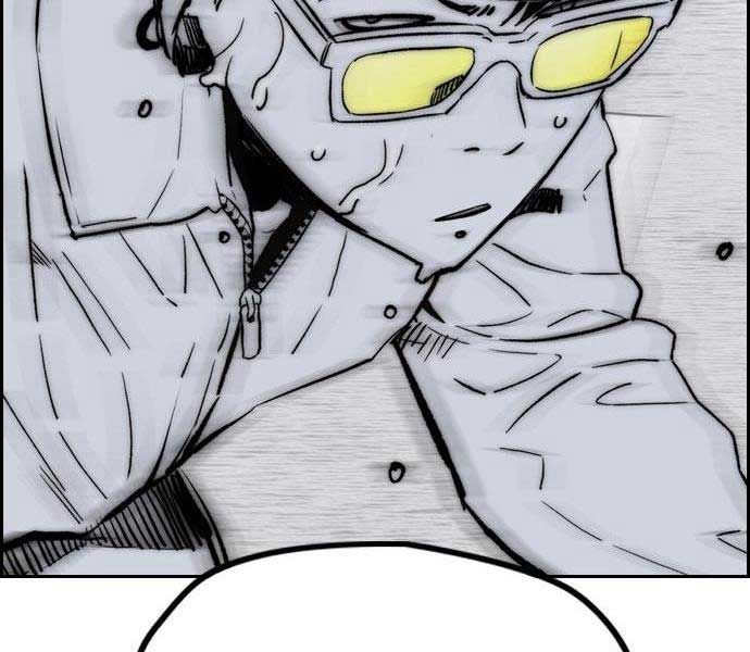 đọc truyện Thể Thao Cực Hạn Chương 468 ảnh 94 tại Thiên Thai Truyện