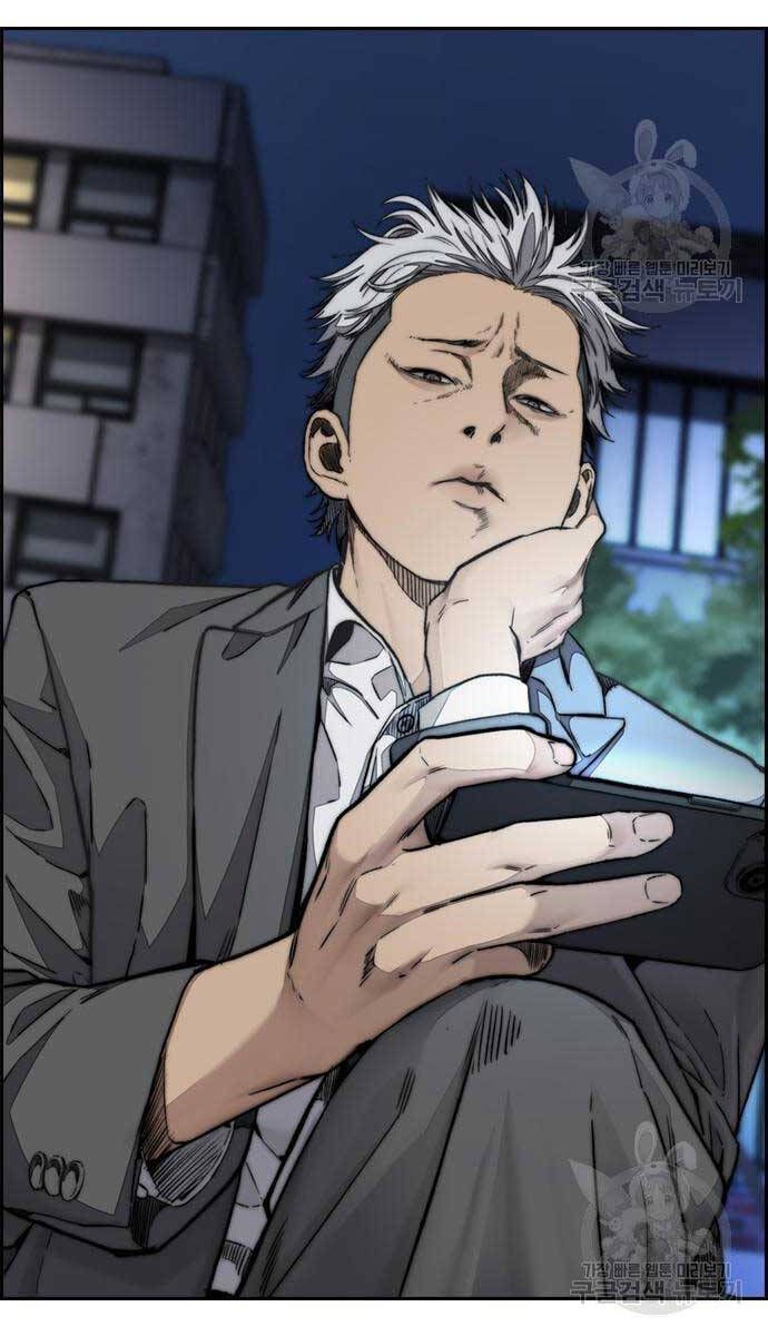 đọc truyện Thể Thao Cực Hạn Chương 469 ảnh 117 tại Thiên Thai Truyện