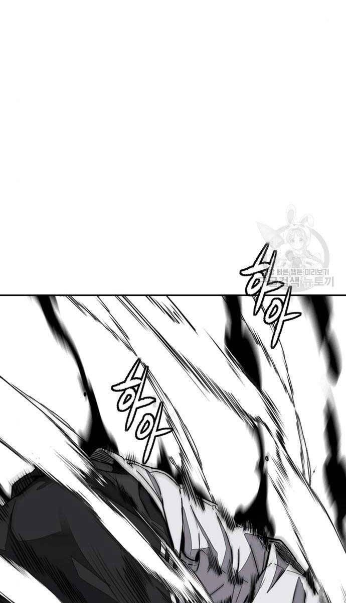 đọc truyện Thể Thao Cực Hạn Chương 469 ảnh 122 tại Thiên Thai Truyện