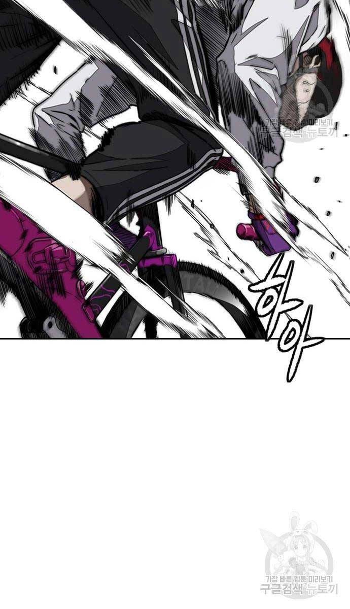 đọc truyện Thể Thao Cực Hạn Chương 469 ảnh 123 tại Thiên Thai Truyện